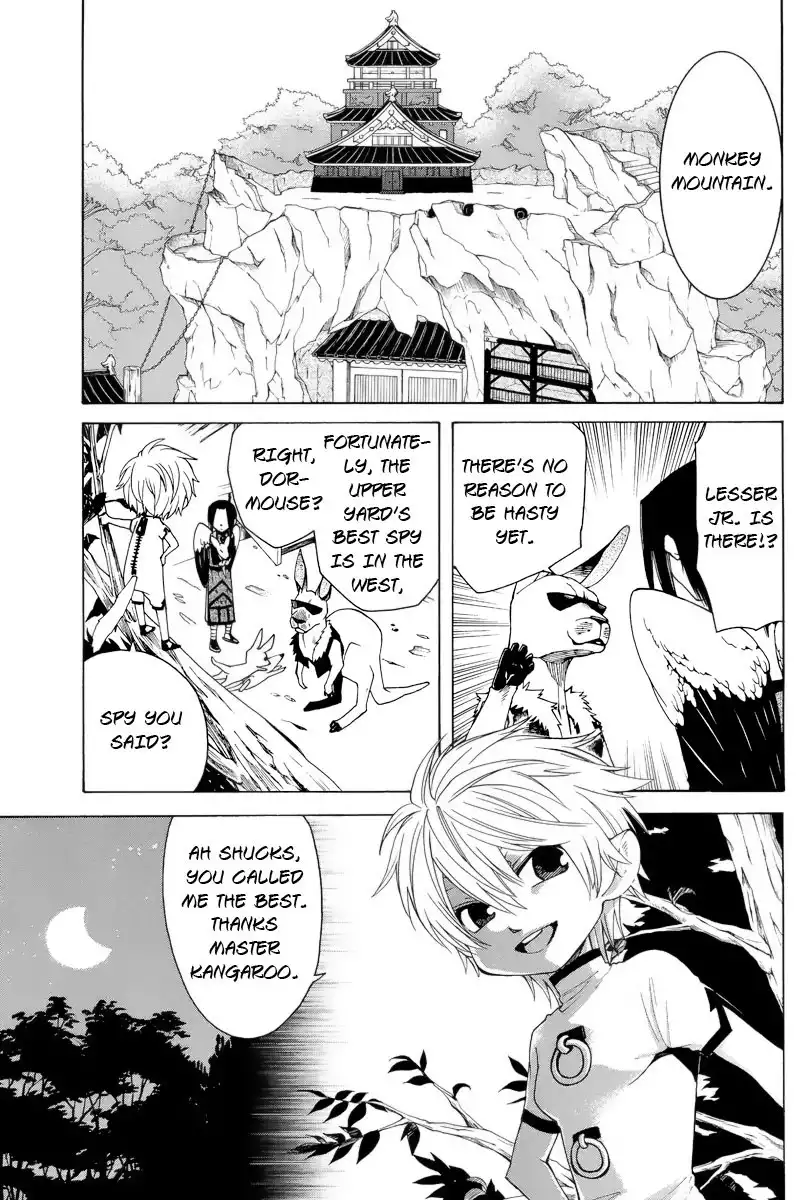 Kemono Kingdom - Zoo Chapter 2 6